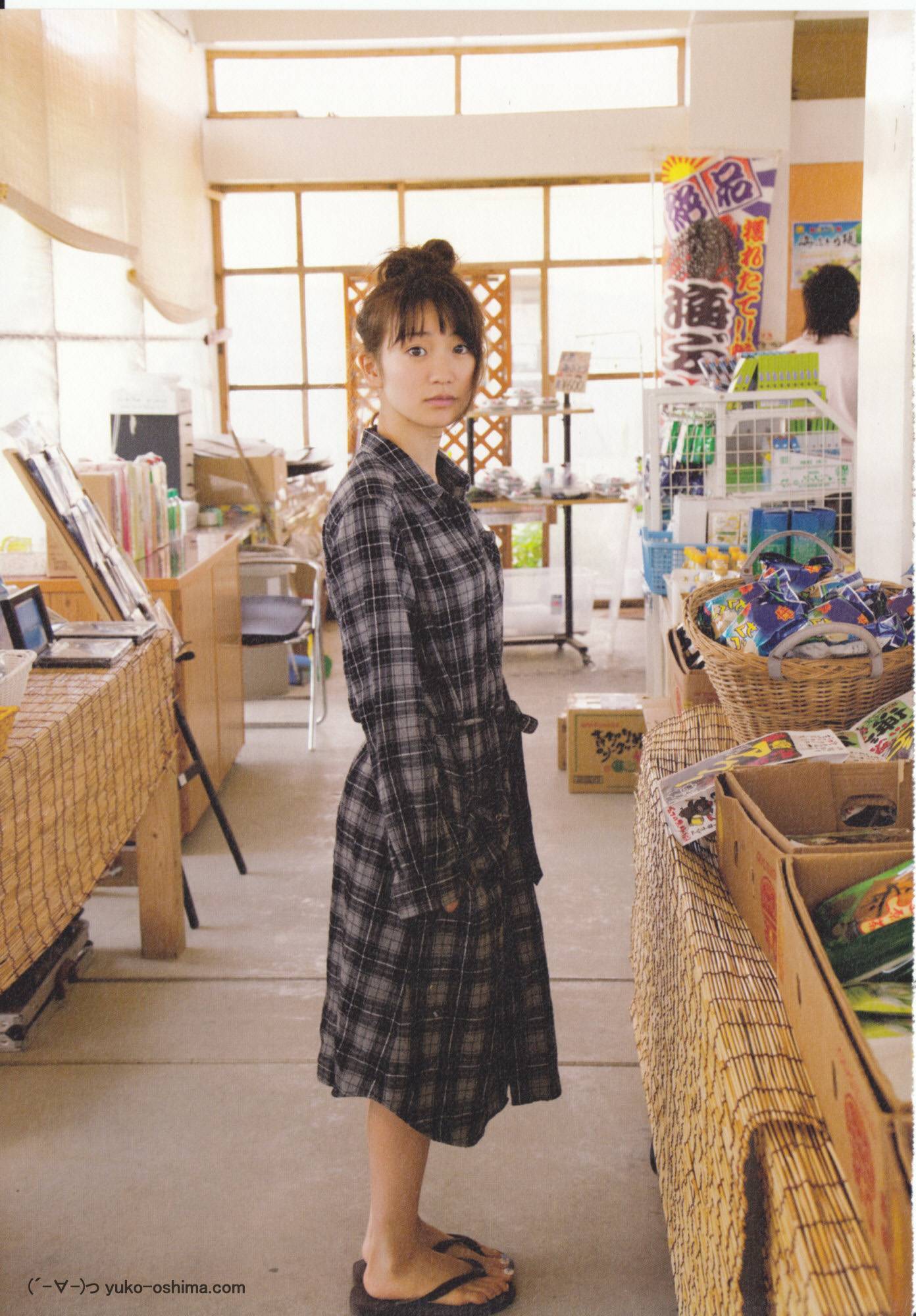 大島優子 1stフォトブック 優子 [PB写真集] Yuko Oshima